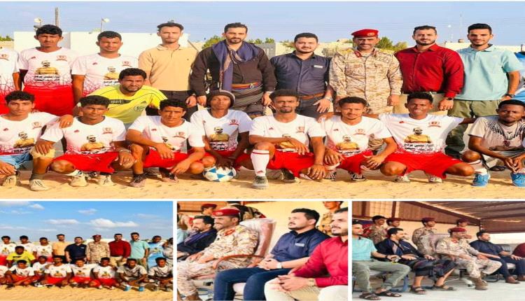 افتتاح الدوري الرمضاني للواء الشرطة العسكرية بمحافظة المهرة