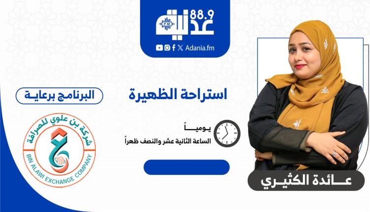 ماهي الاشياء التي لازلت محتفظ بها كذكرى غاليه عليك؟